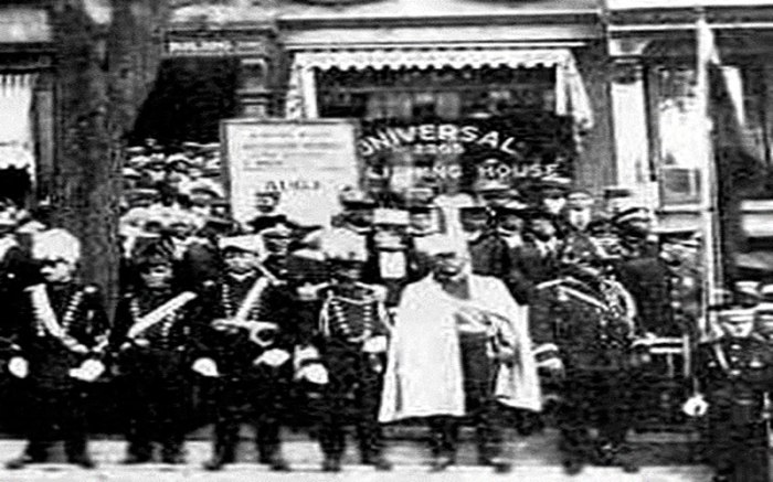 Garvey unia harlem congress library mecca speeches nursing clio